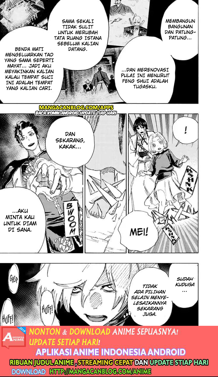 Jigokuraku Bab 64 halaman 7