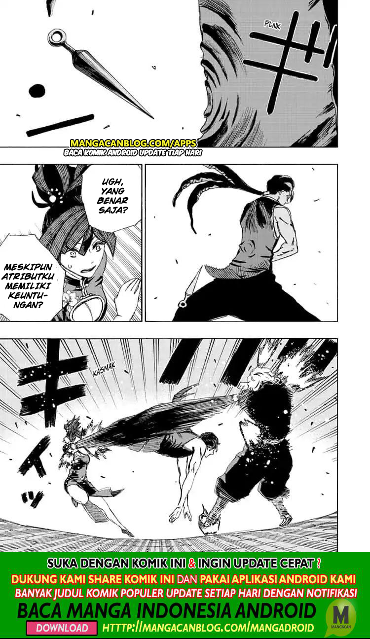 Jigokuraku Bab 64 halaman 11