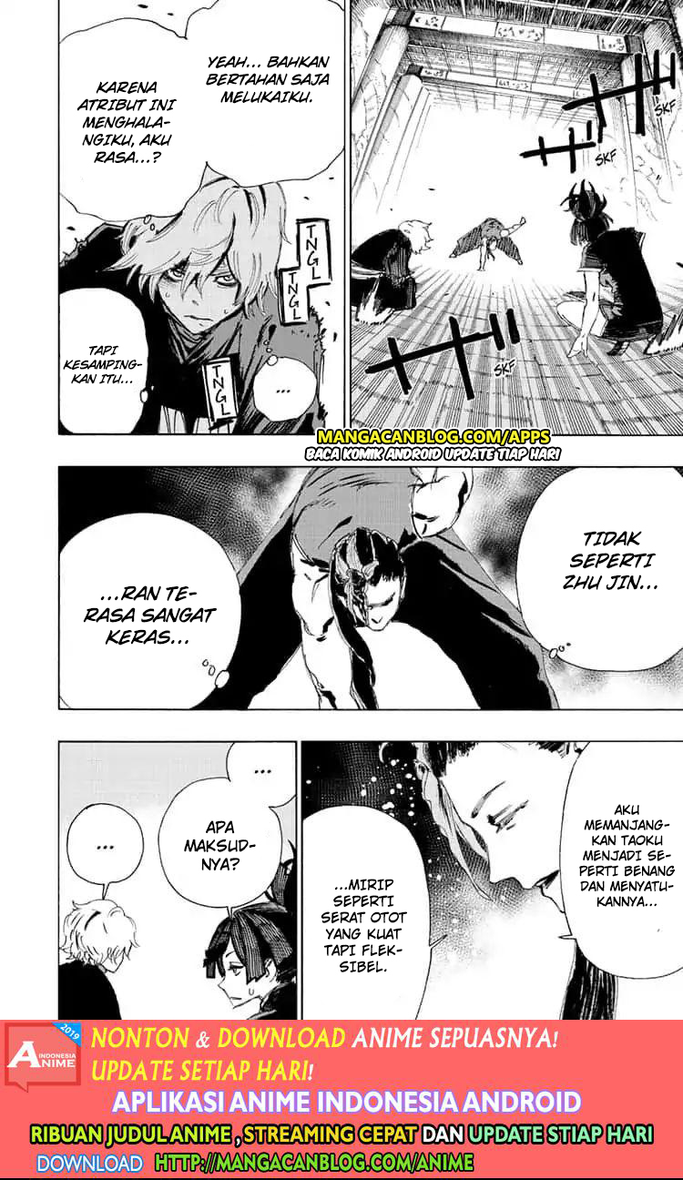Jigokuraku Bab 64 halaman 12