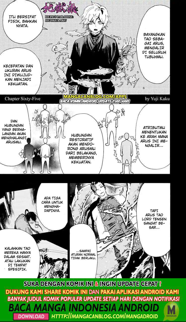 Jigokuraku chapter 65 halaman 1