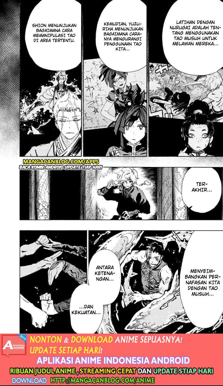 Jigokuraku chapter 65 halaman 4