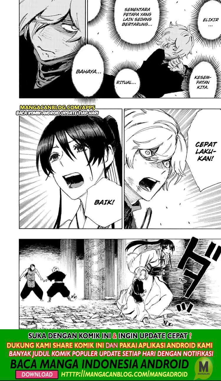 Jigokuraku chapter 65 halaman 12