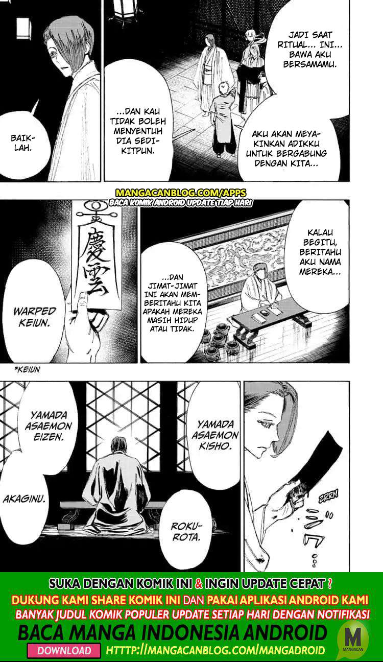 Jigokuraku chapter 66 halaman 3