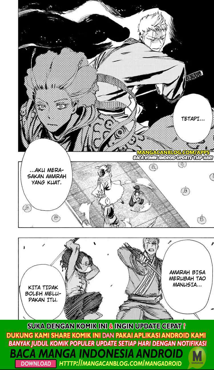 Jigokuraku chapter 66 halaman 6