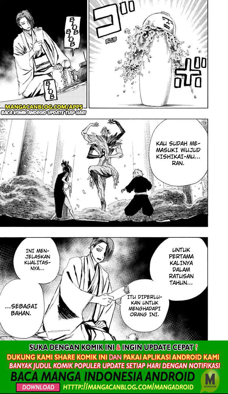 Jigokuraku chapter 66 halaman 7
