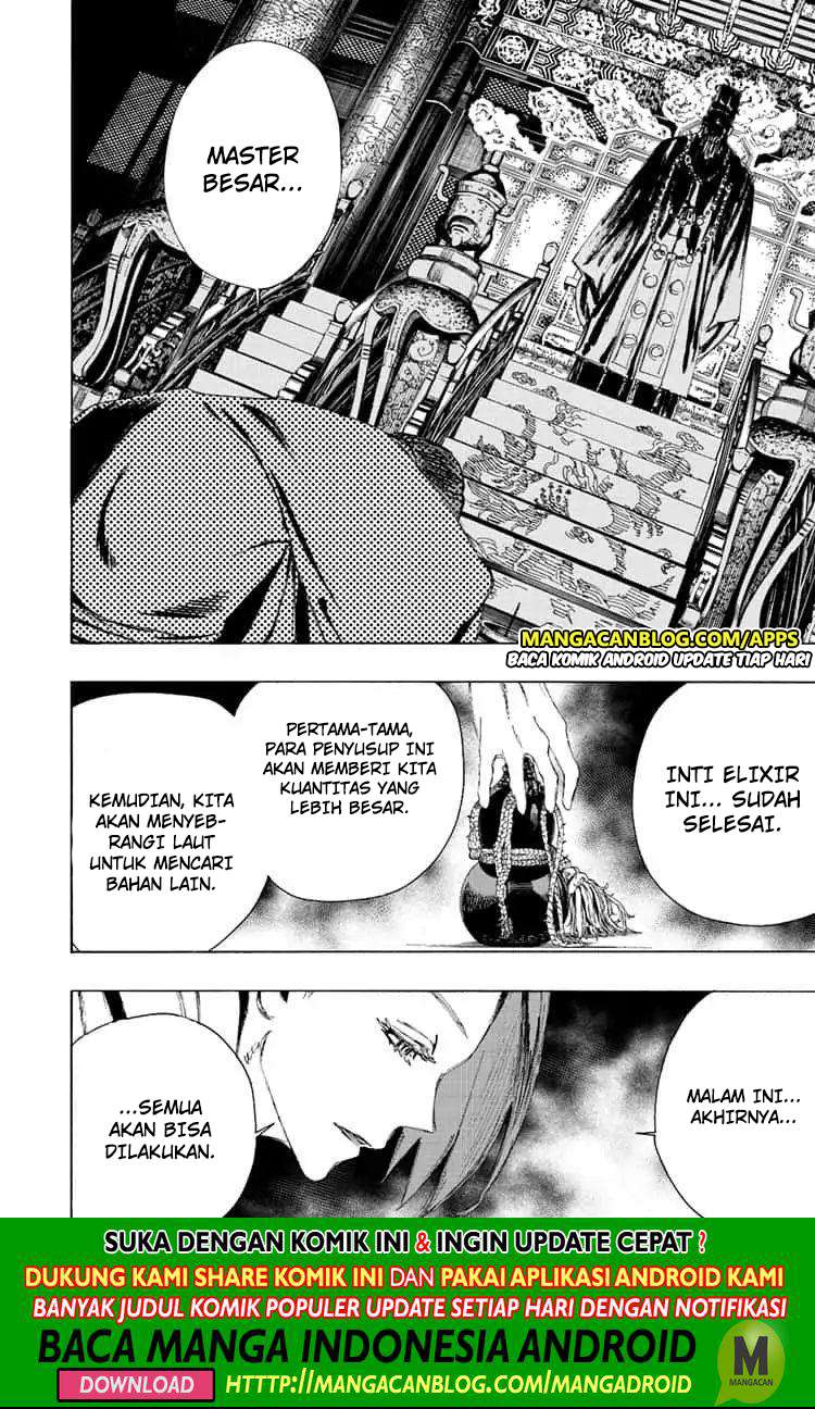 Jigokuraku chapter 66 halaman 8