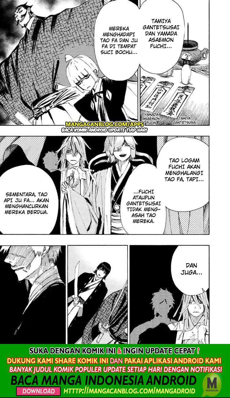 Jigokuraku chapter 66 halaman 10