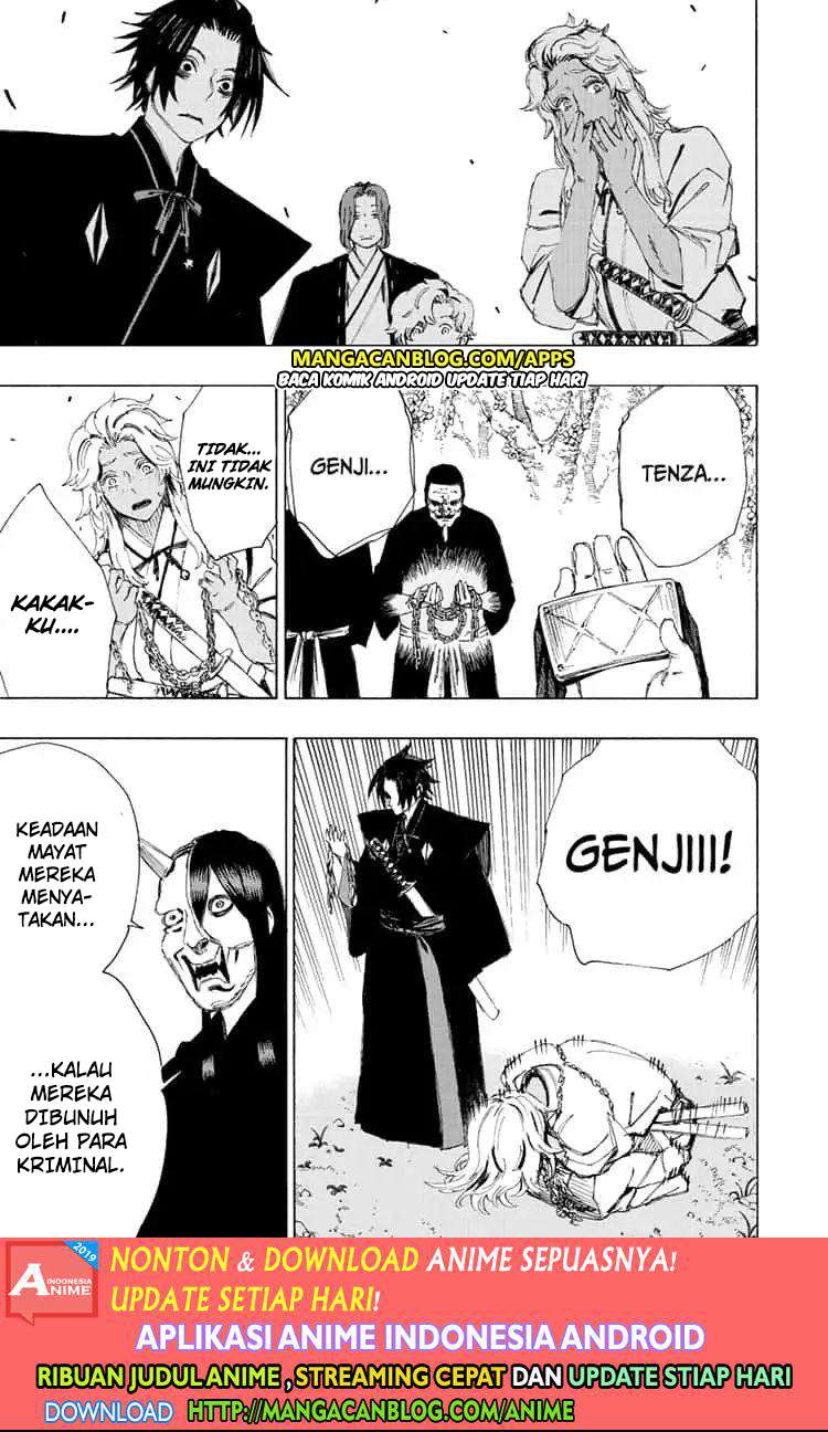 Jigokuraku chapter 66 halaman 13