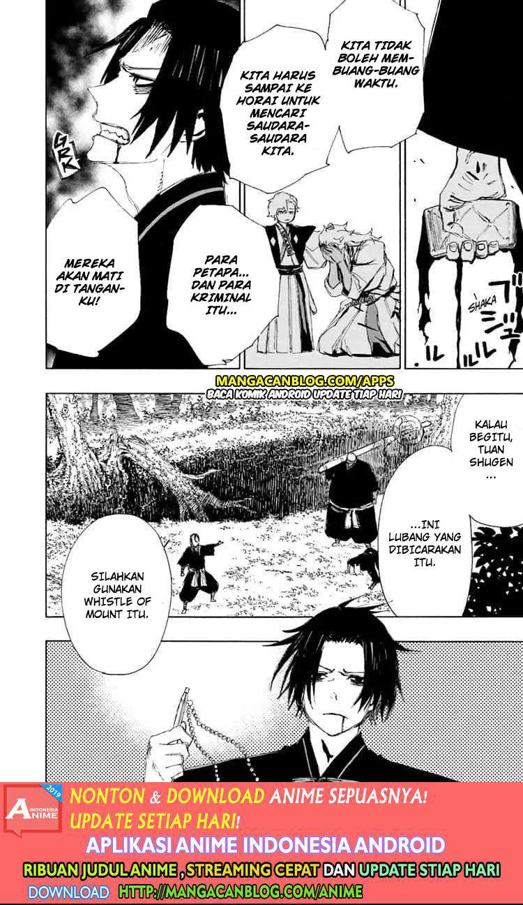 Jigokuraku chapter 66 halaman 14