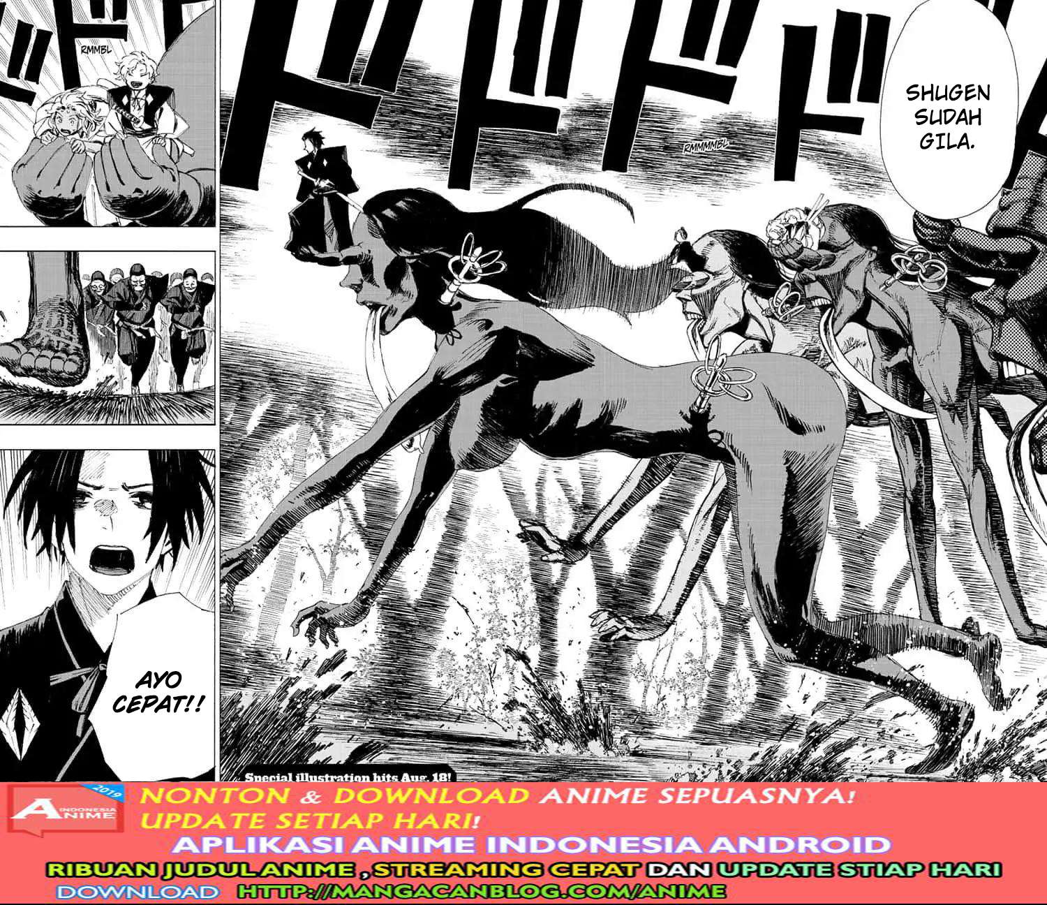 Jigokuraku chapter 66 halaman 16