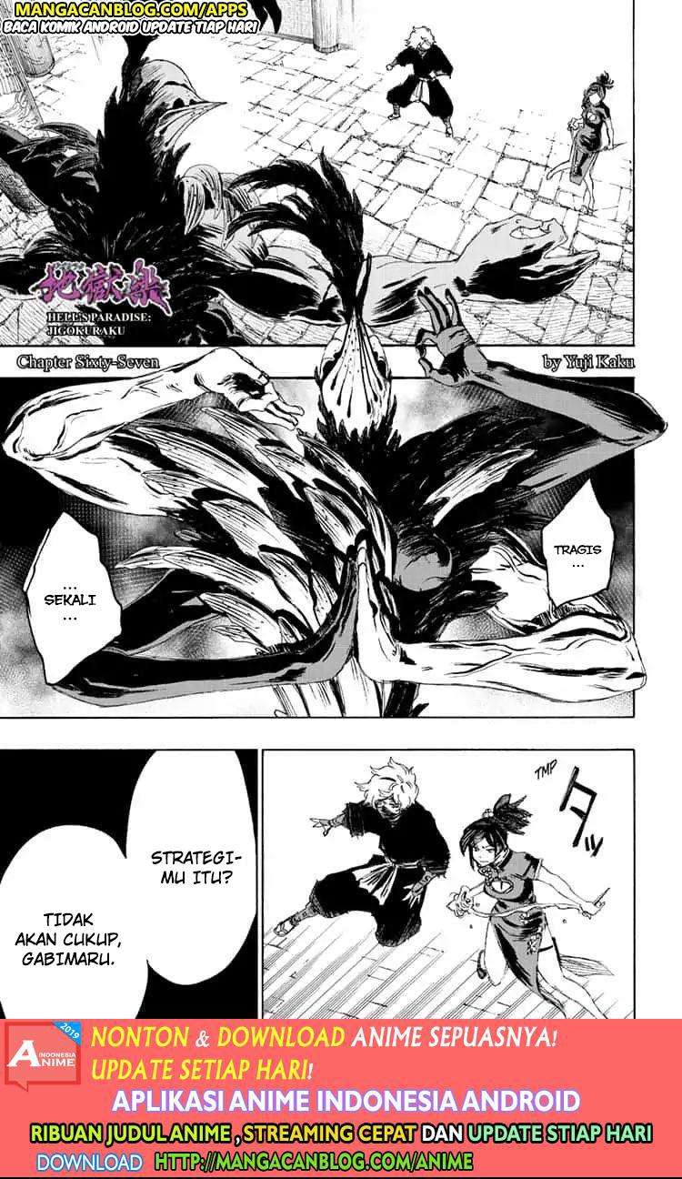 Jigokuraku chapter 67 halaman 1