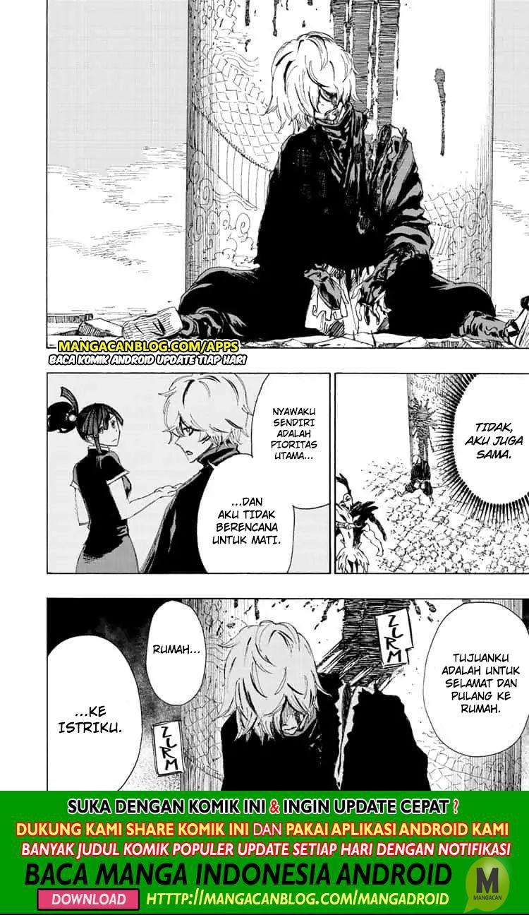 Jigokuraku chapter 67 halaman 20