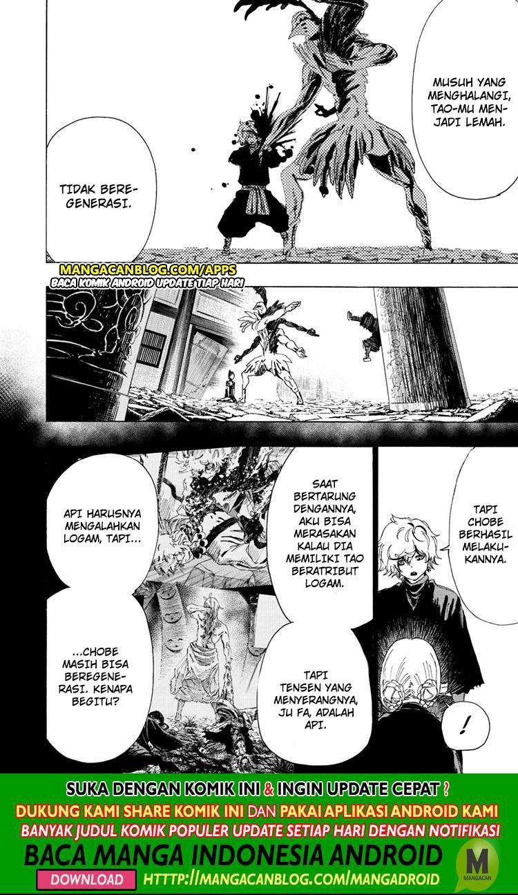 Jigokuraku Bab 68 halaman 4