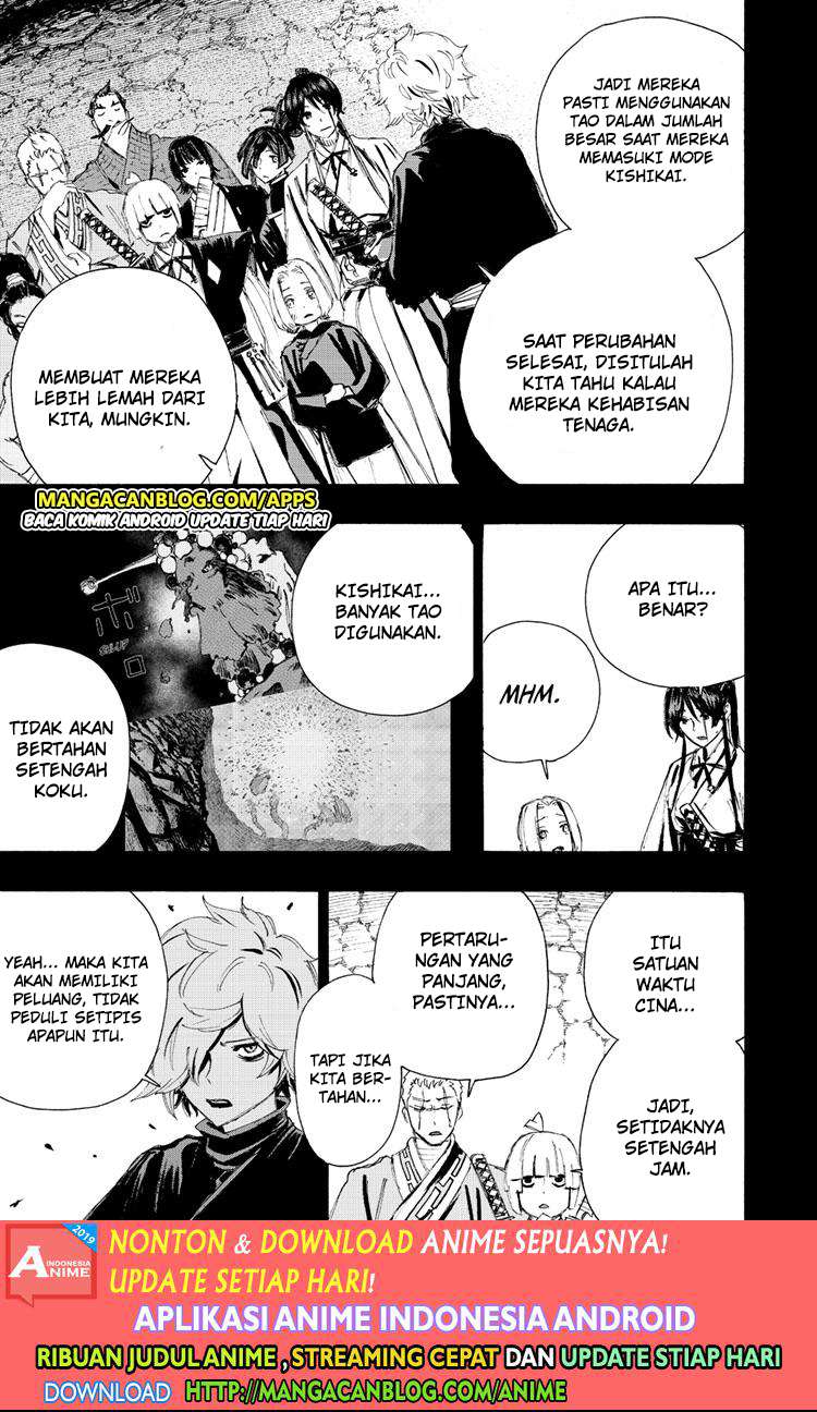 Jigokuraku chapter 69 halaman 17