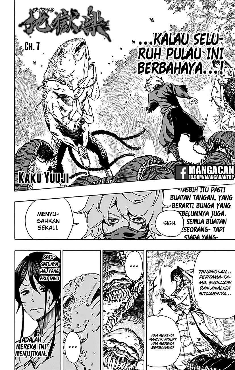 Jigokuraku chapter 7 halaman 2