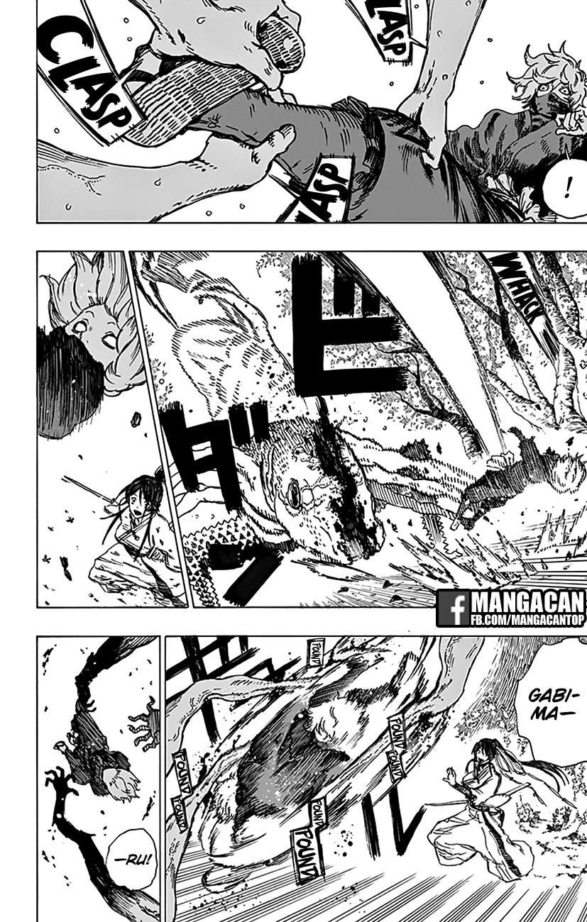 Jigokuraku chapter 7 halaman 4