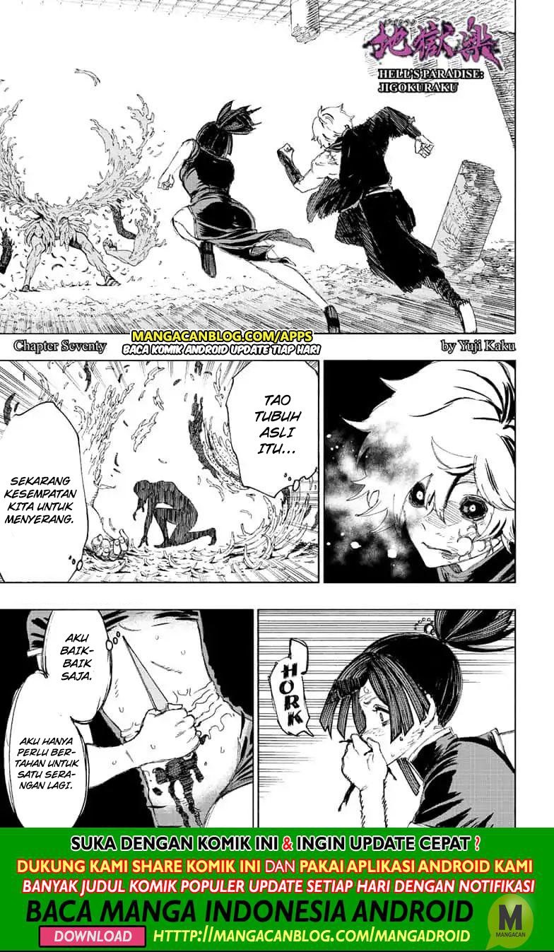 Jigokuraku chapter 70 halaman 1