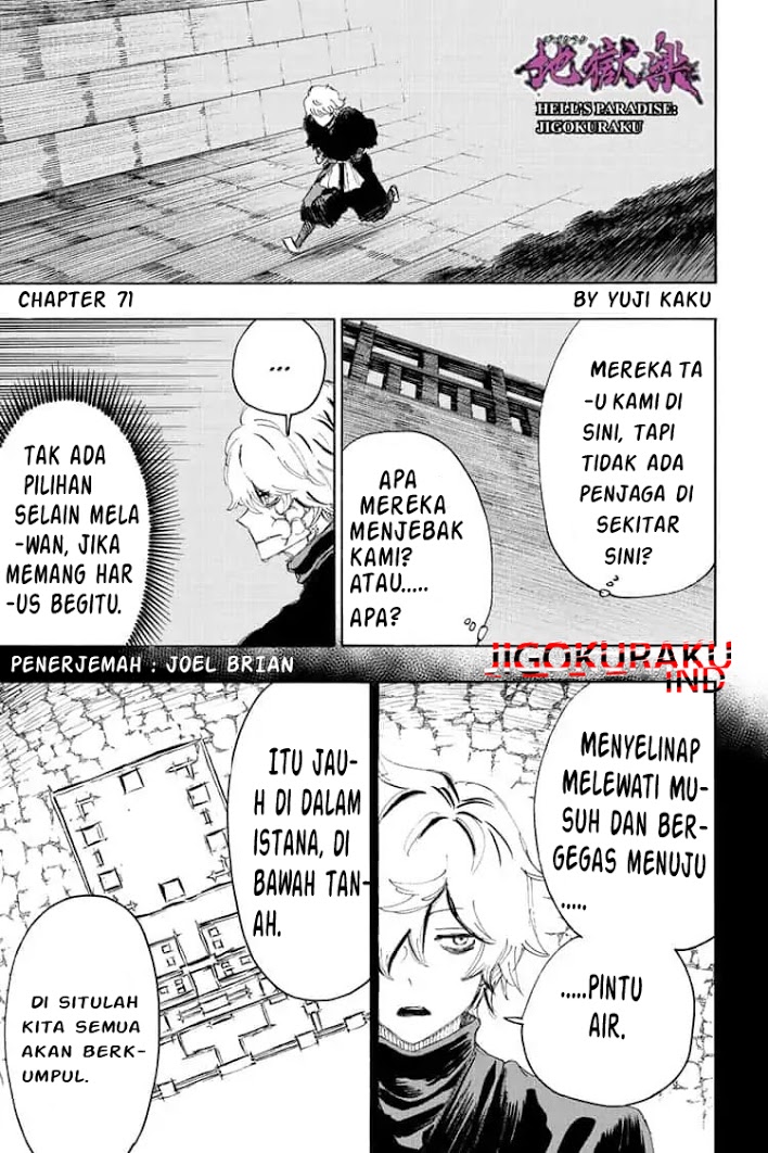 Jigokuraku chapter 71 halaman 1