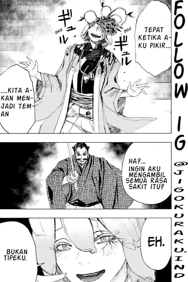 Jigokuraku chapter 71 halaman 17