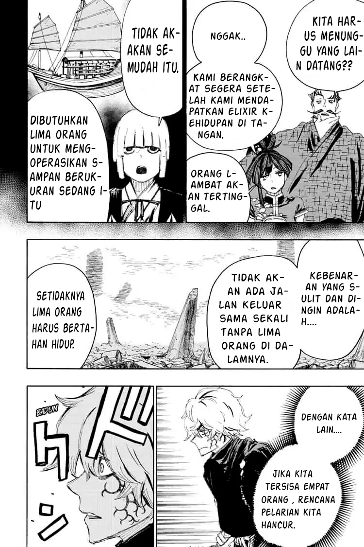 Jigokuraku chapter 71 halaman 21