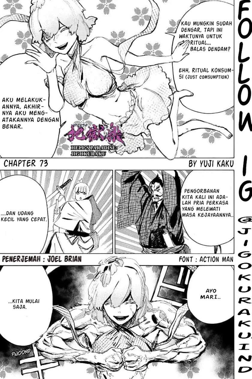 Jigokuraku chapter 73 halaman 1