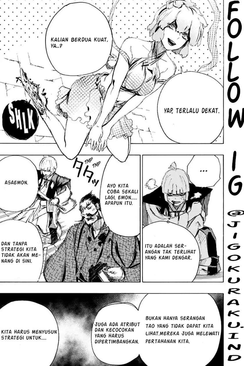 Jigokuraku chapter 73 halaman 5