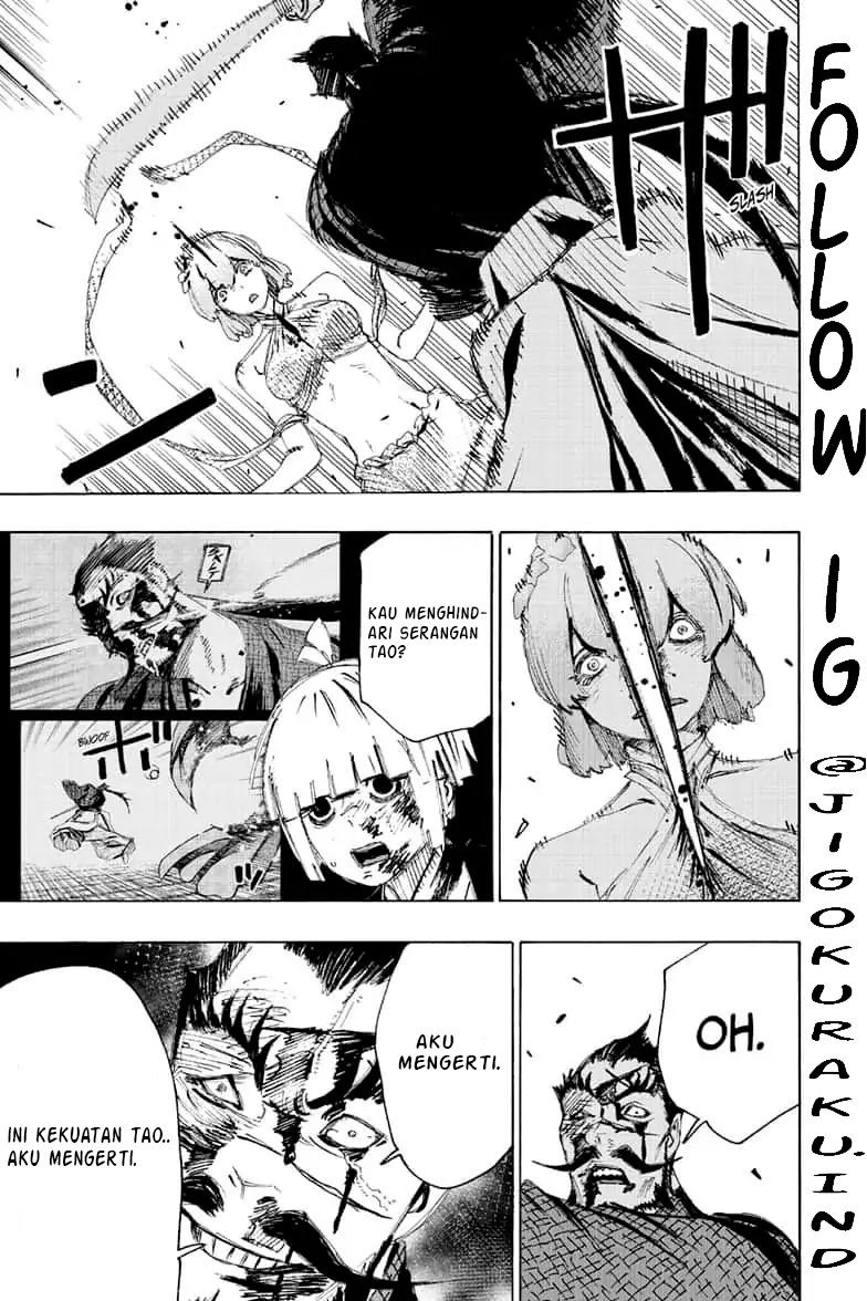 Jigokuraku chapter 74 halaman 3