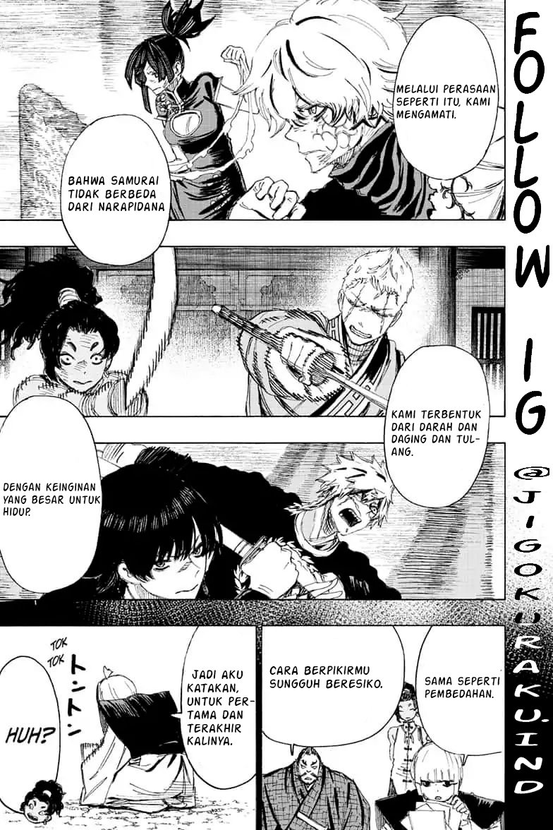 Jigokuraku chapter 74 halaman 11