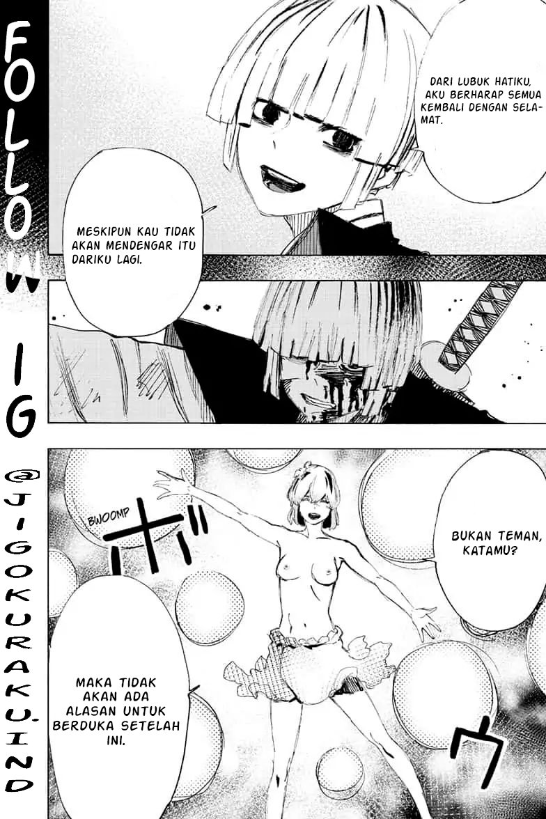Jigokuraku chapter 74 halaman 12