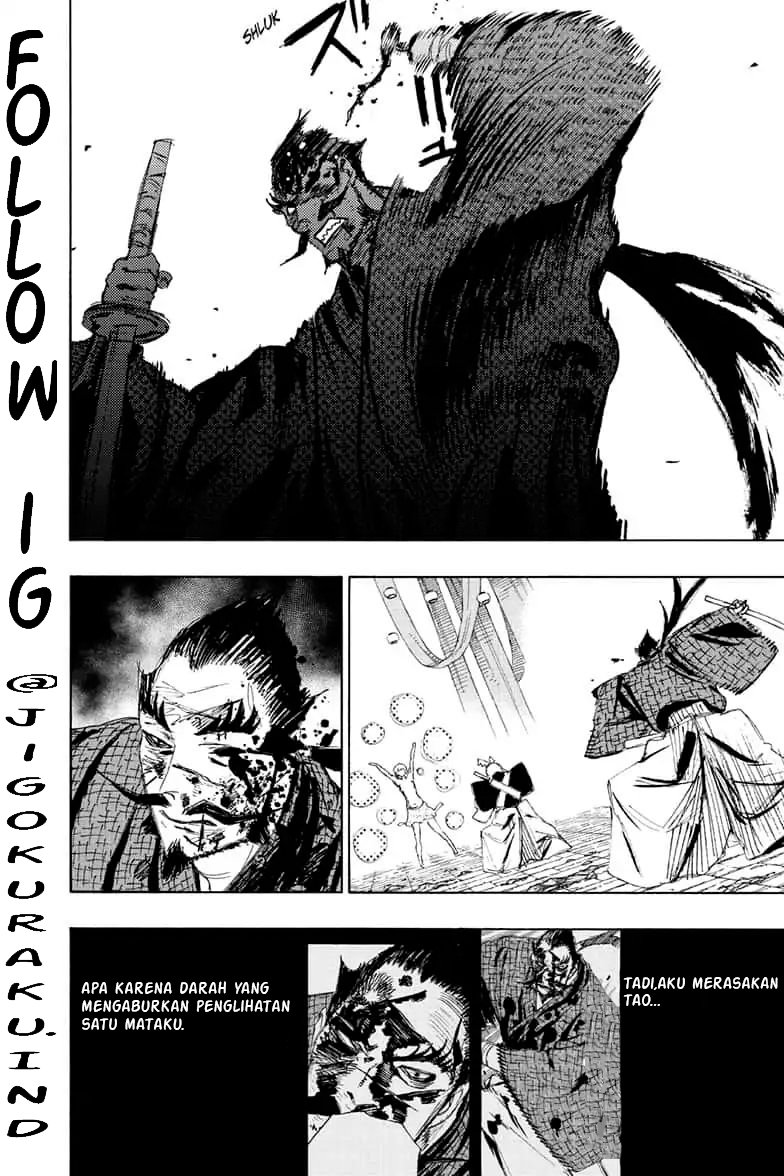 Jigokuraku chapter 74 halaman 14