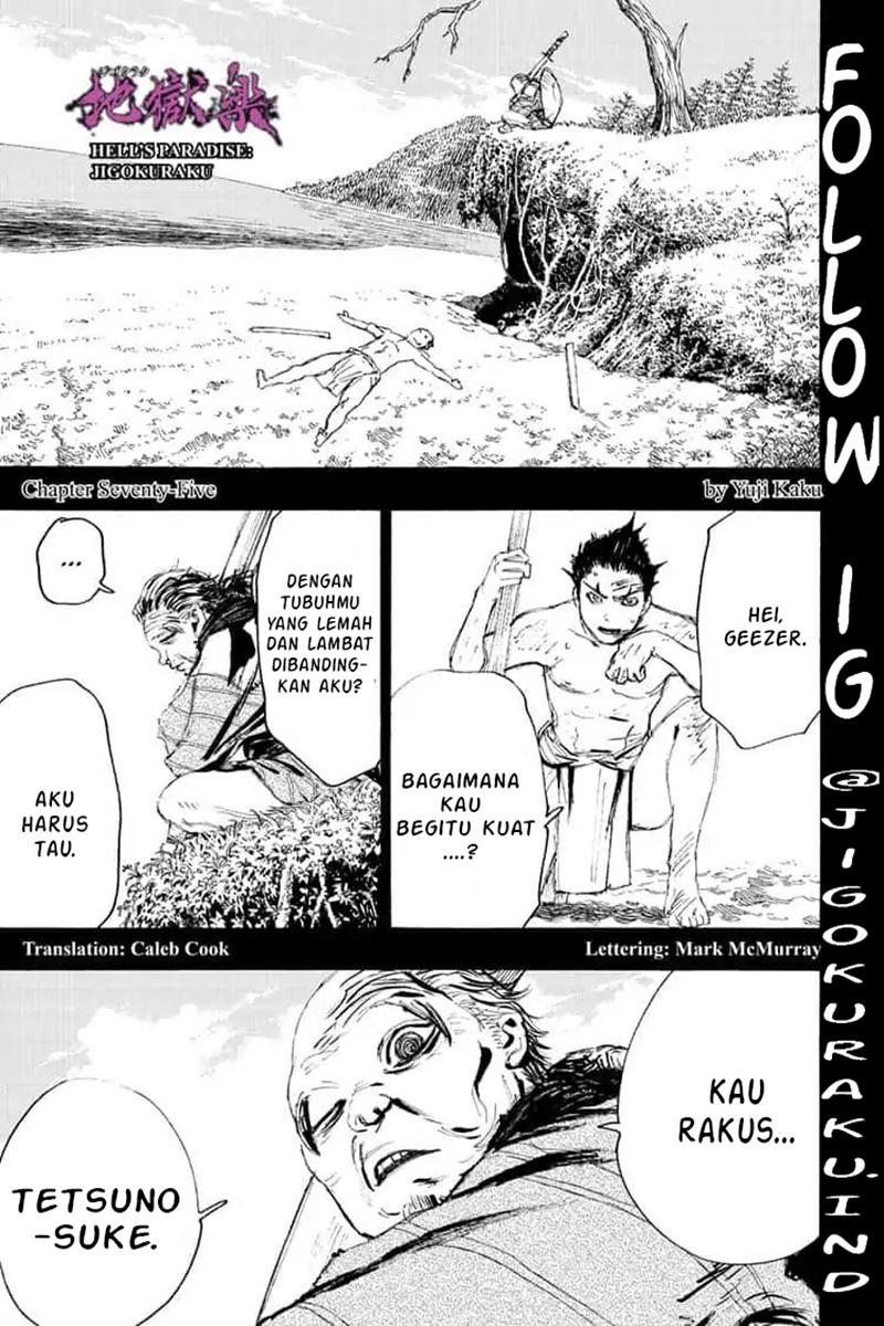 Jigokuraku chapter 75 halaman 1