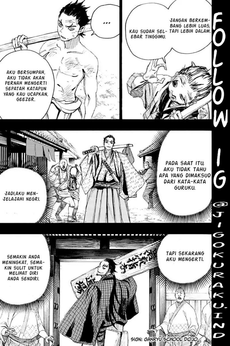 Jigokuraku chapter 75 halaman 3