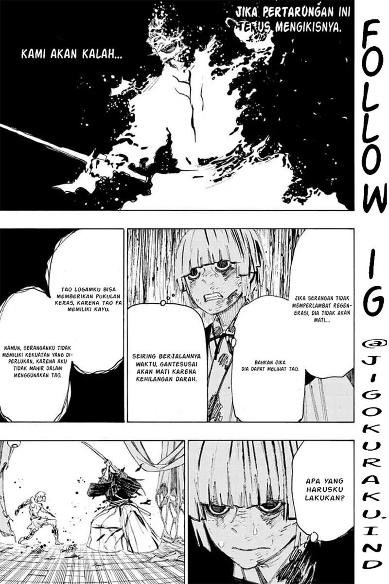 Jigokuraku chapter 75 halaman 7