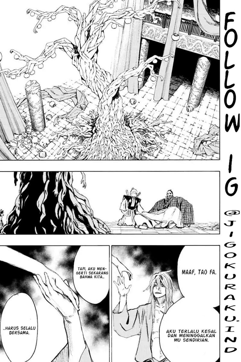Jigokuraku chapter 75 halaman 17