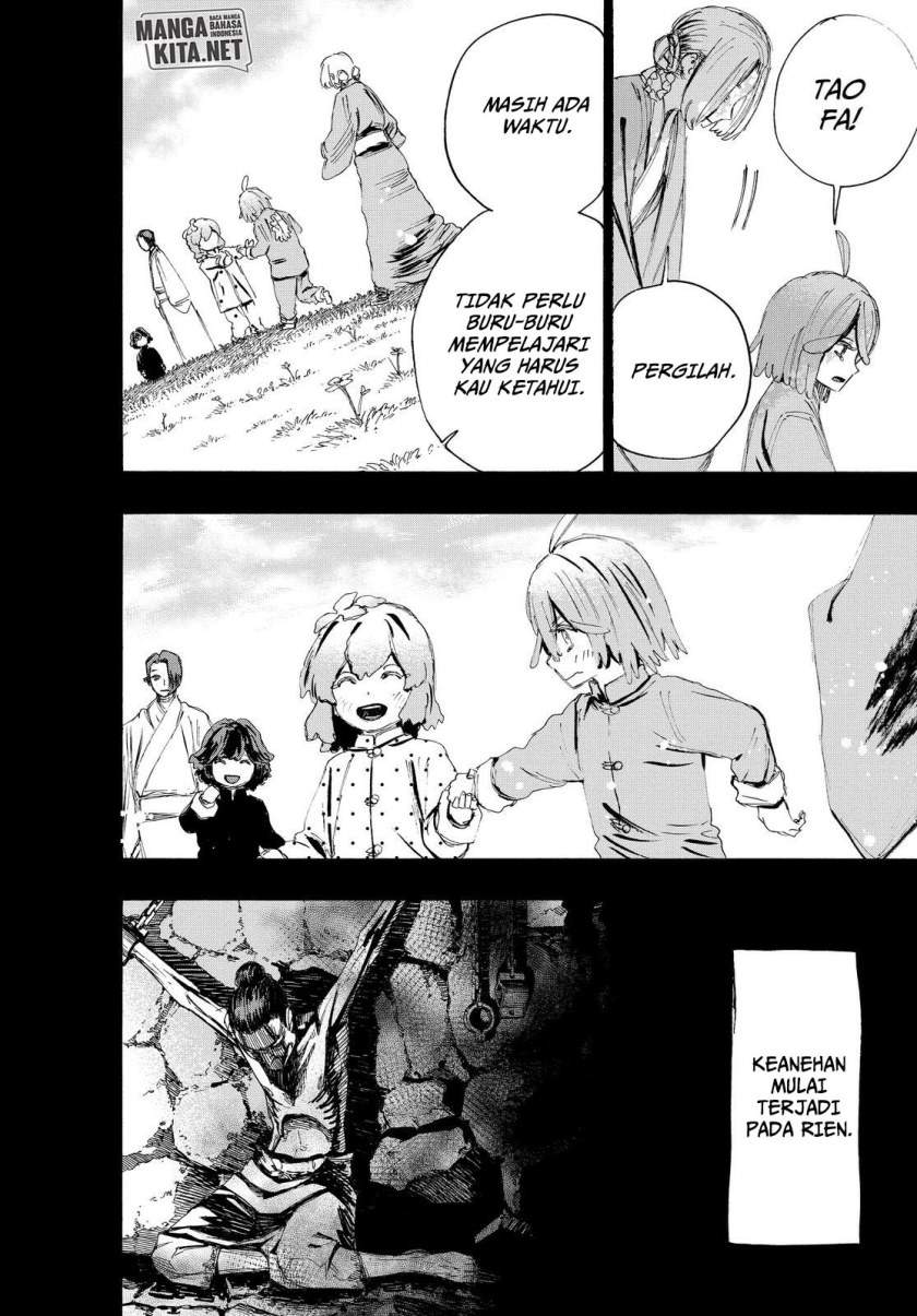 Jigokuraku Bab 76 halaman 5
