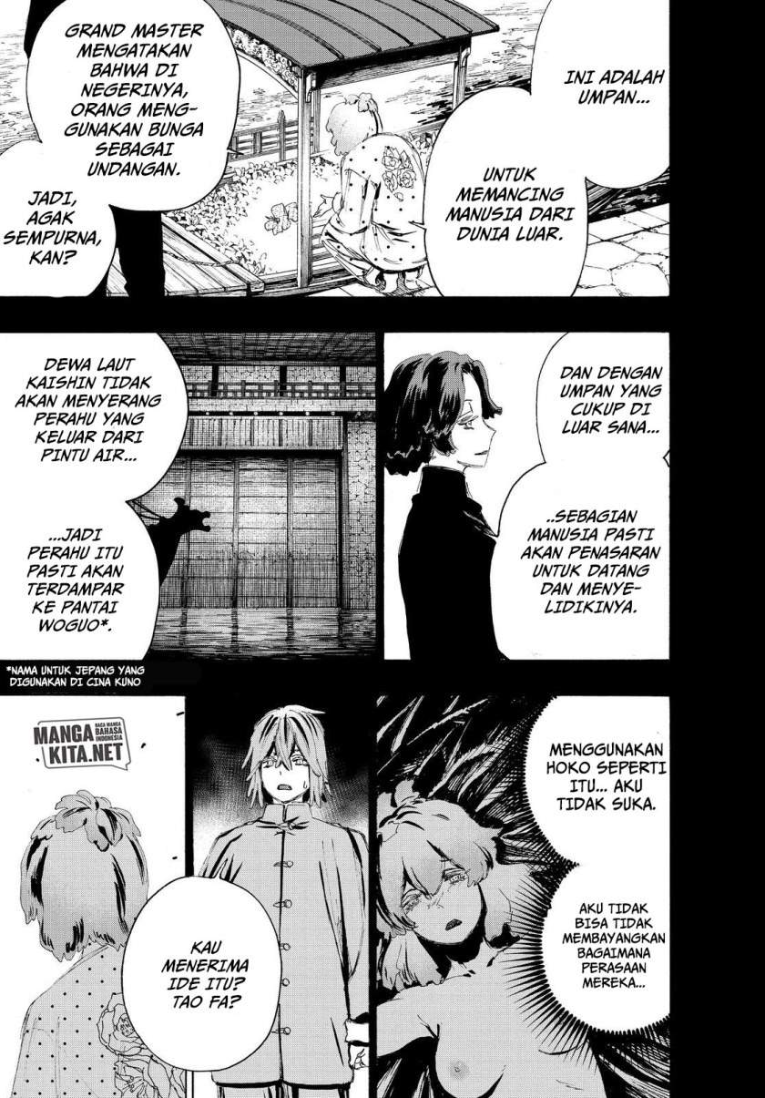 Jigokuraku Bab 76 halaman 14
