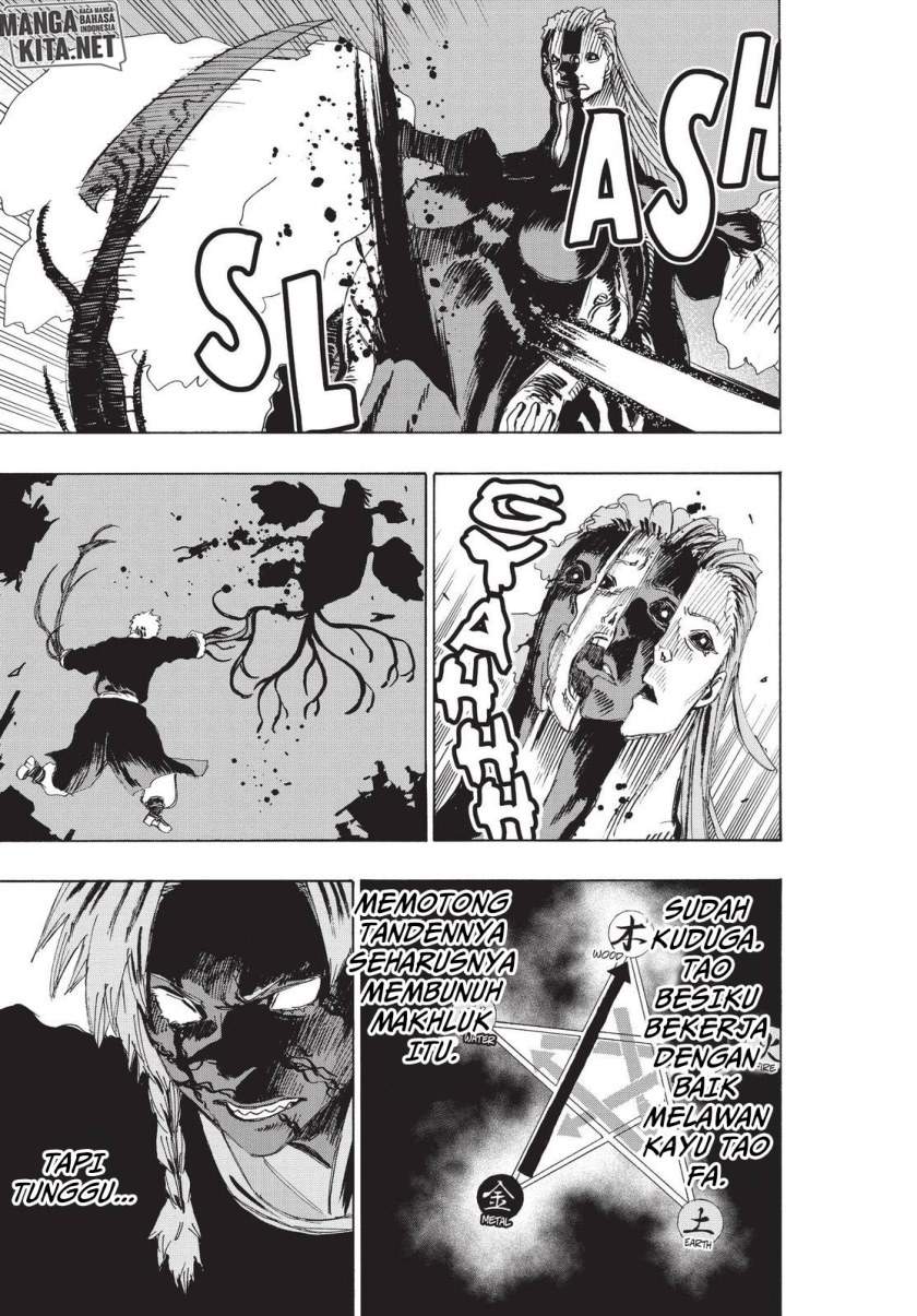 Jigokuraku Bab 77 halaman 17