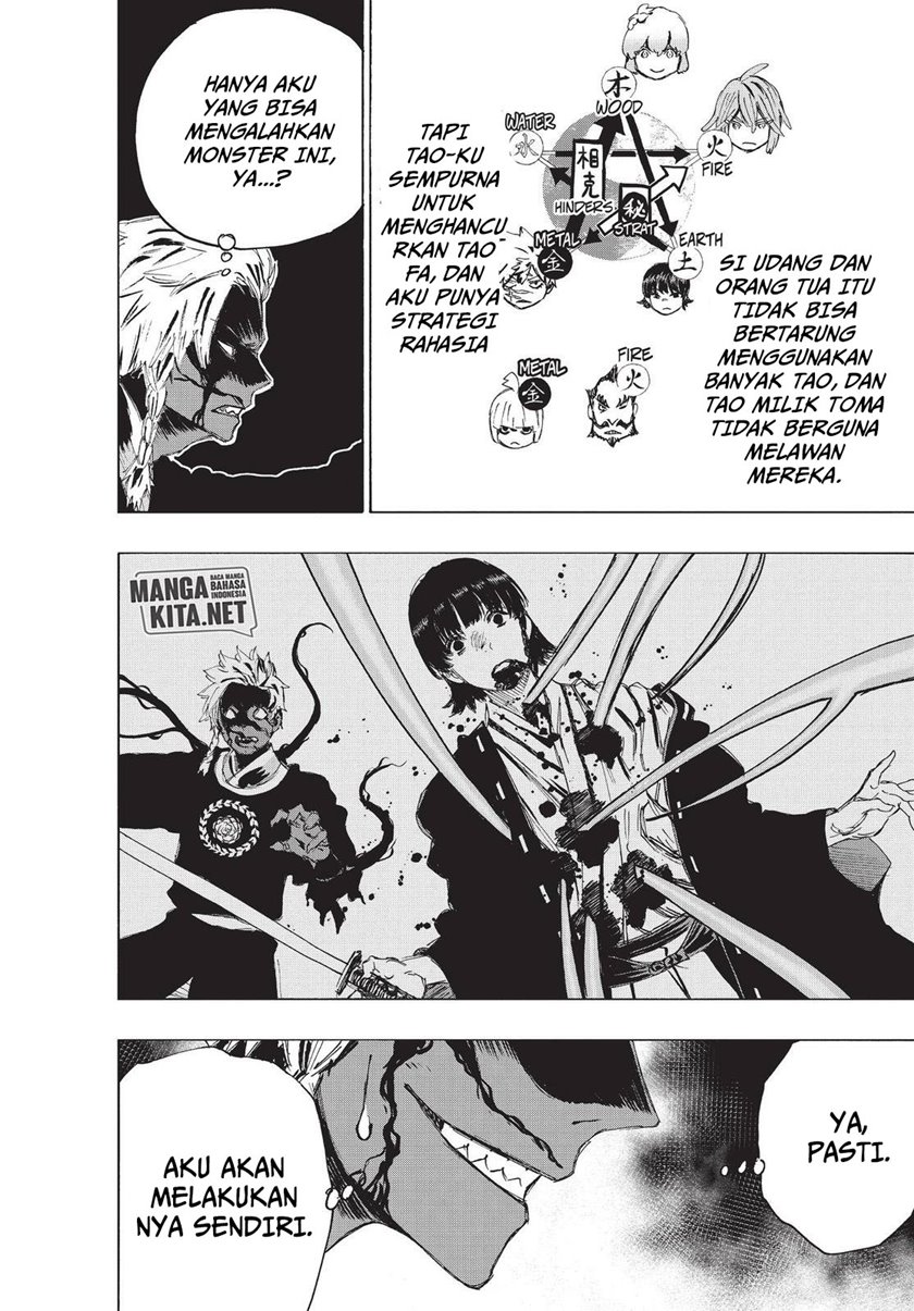 Jigokuraku chapter 78 halaman 5