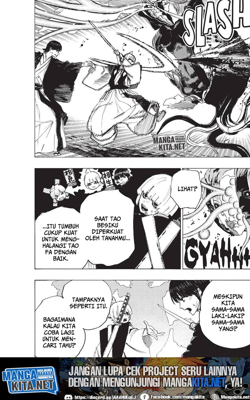Jigokuraku chapter 78 halaman 9