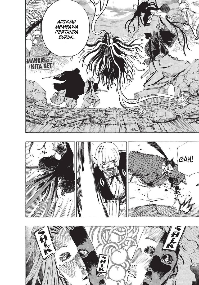 Jigokuraku chapter 79 halaman 3