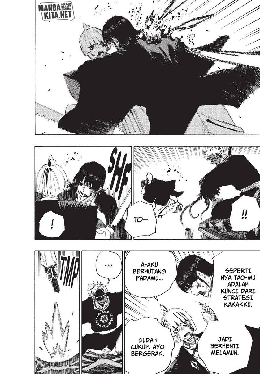 Jigokuraku chapter 79 halaman 7