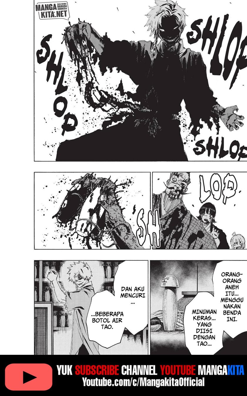 Jigokuraku chapter 79 halaman 17