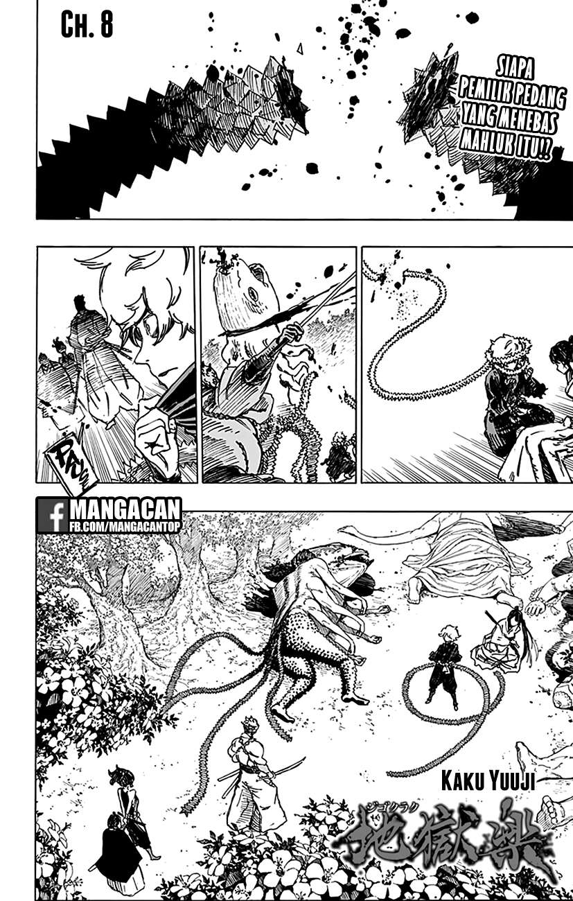 Jigokuraku chapter 8 halaman 1
