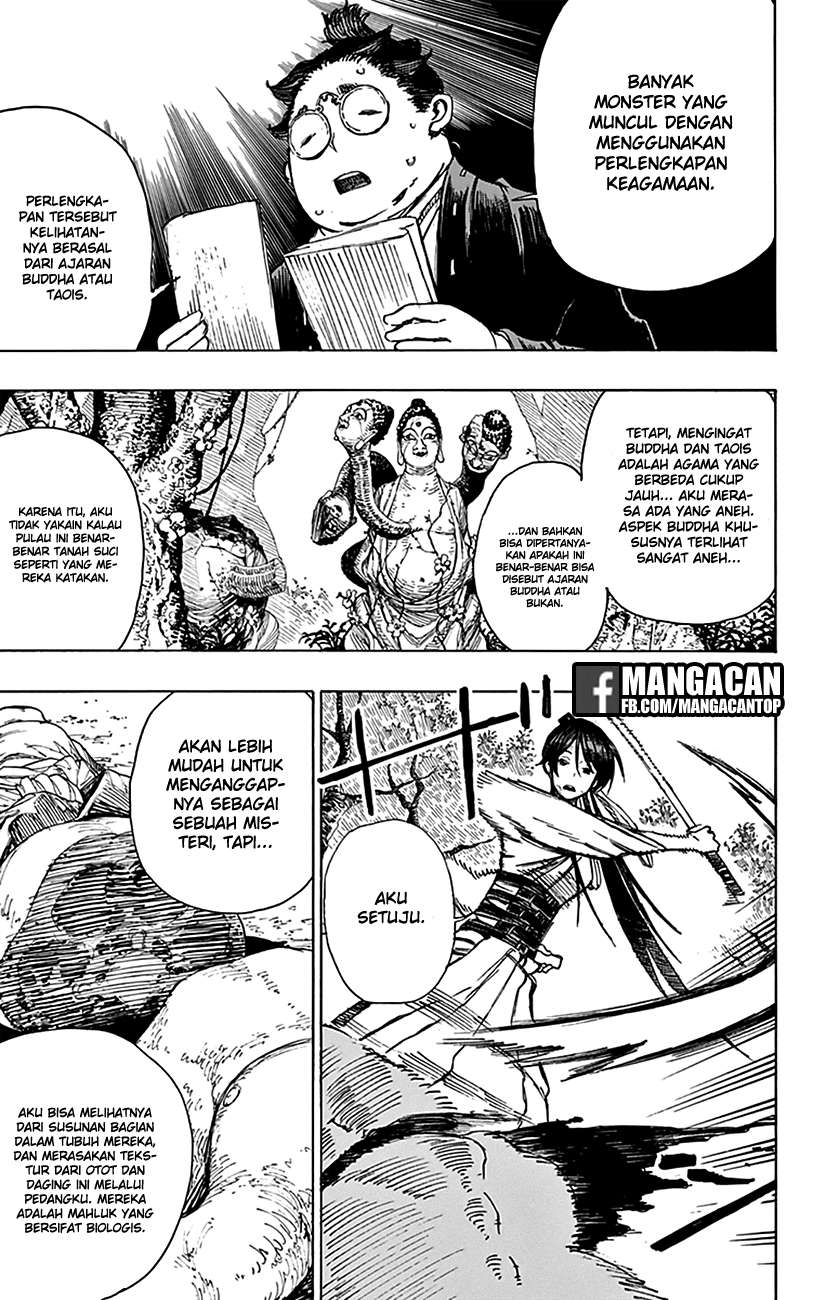 Jigokuraku chapter 8 halaman 12