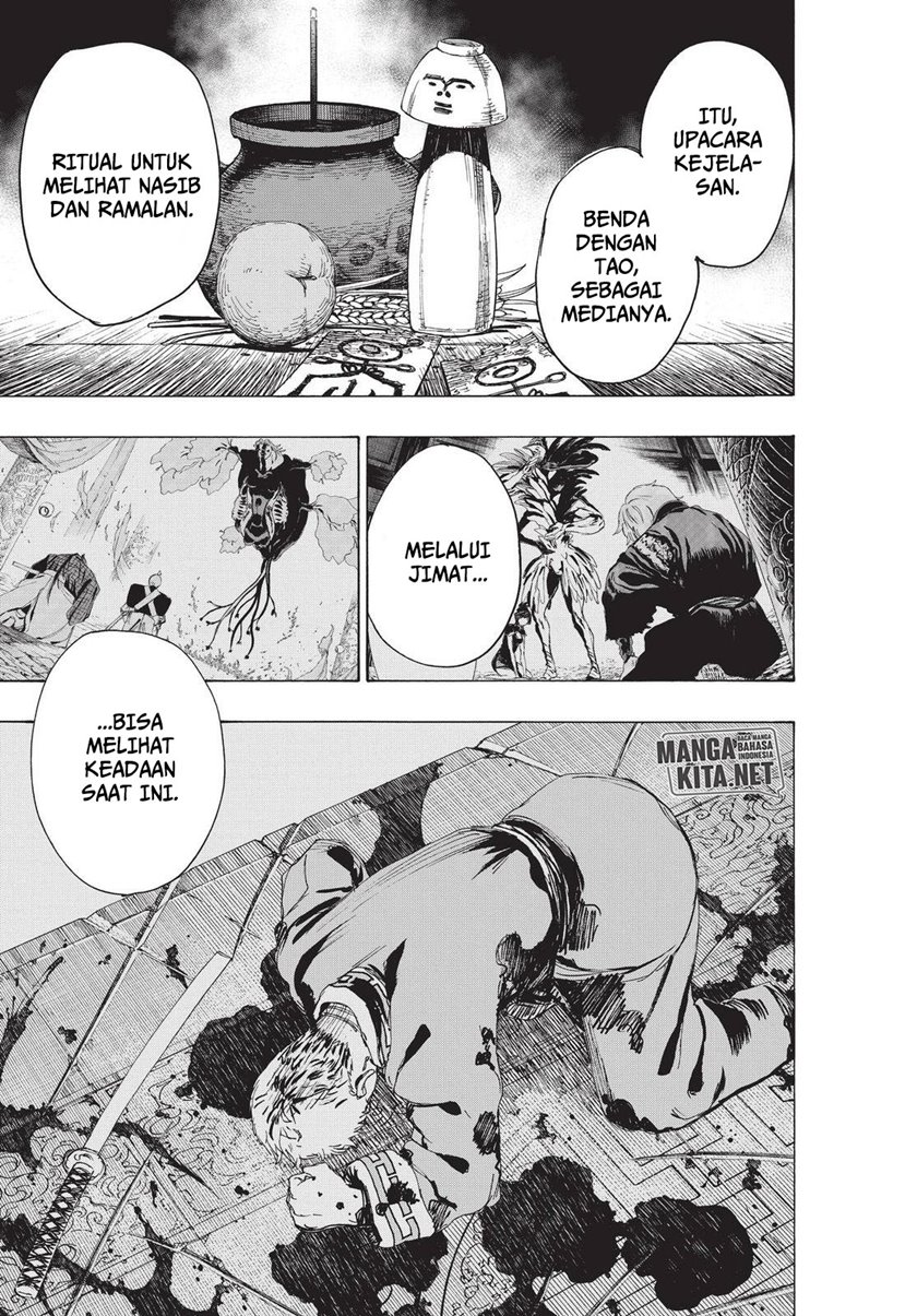 Jigokuraku chapter 80 halaman 4