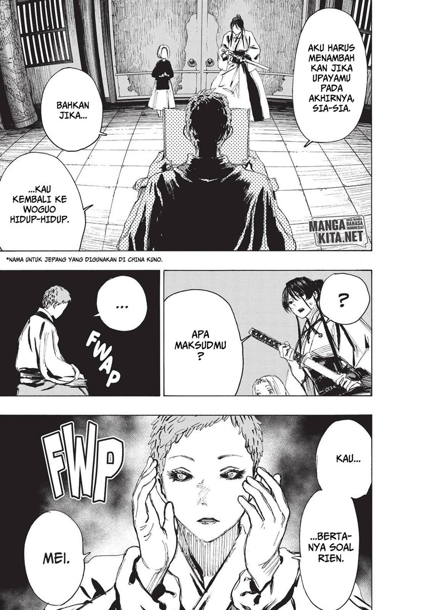 Jigokuraku chapter 80 halaman 12