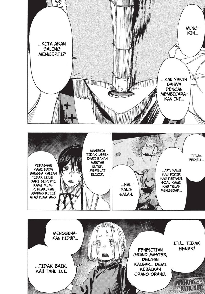 Jigokuraku chapter 81 halaman 3