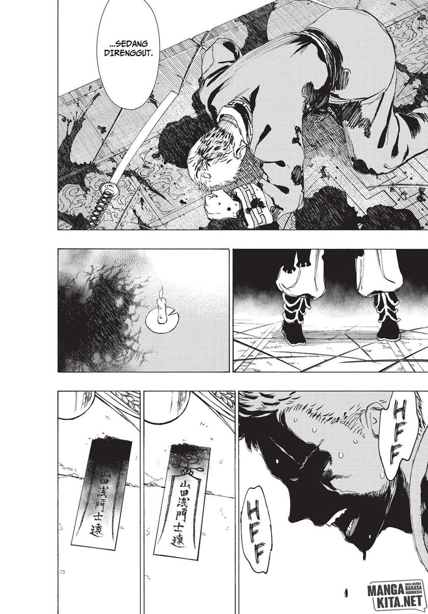 Jigokuraku chapter 81 halaman 11