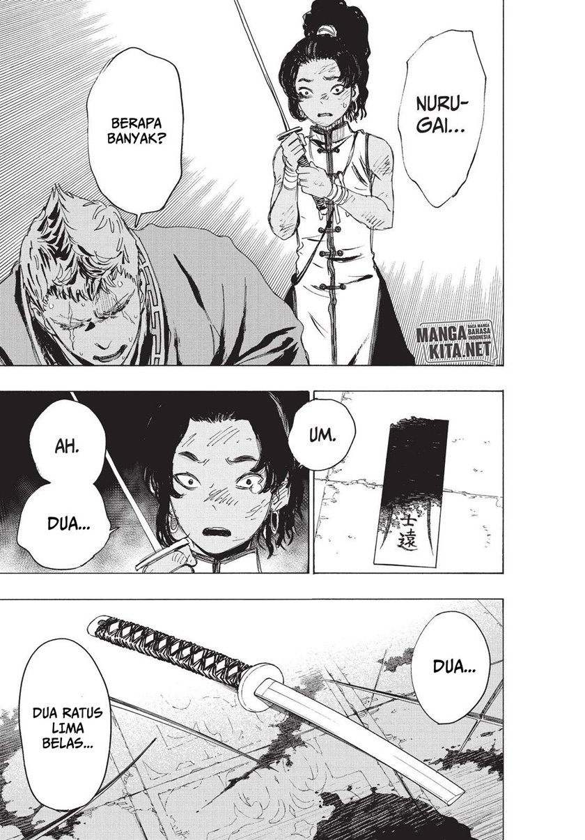 Jigokuraku chapter 81 halaman 12