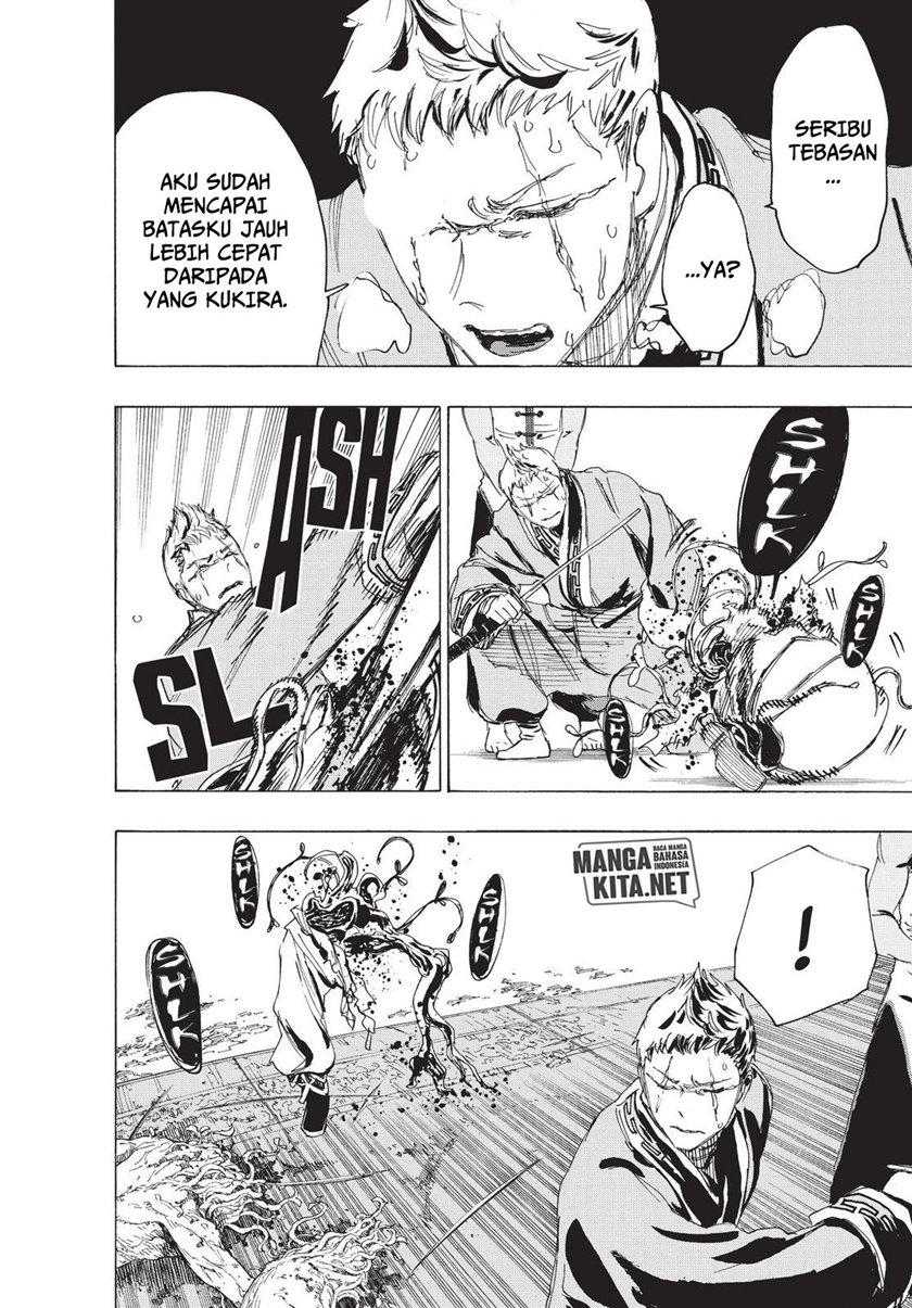 Jigokuraku chapter 81 halaman 17